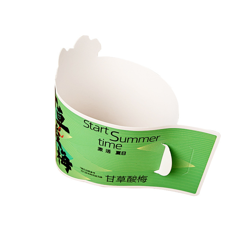 Supplied reference showing a cup sleeve with a handle