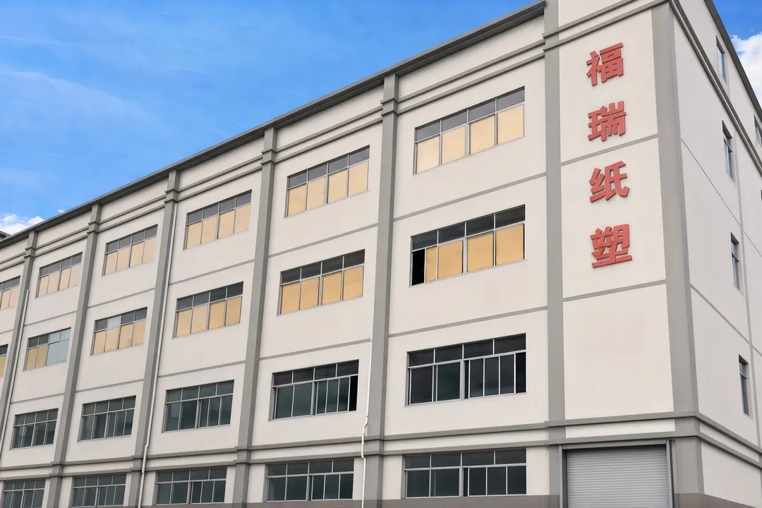 FuRui paper and plastic factory building in Xiancun, Zengcheng, Guangzhou